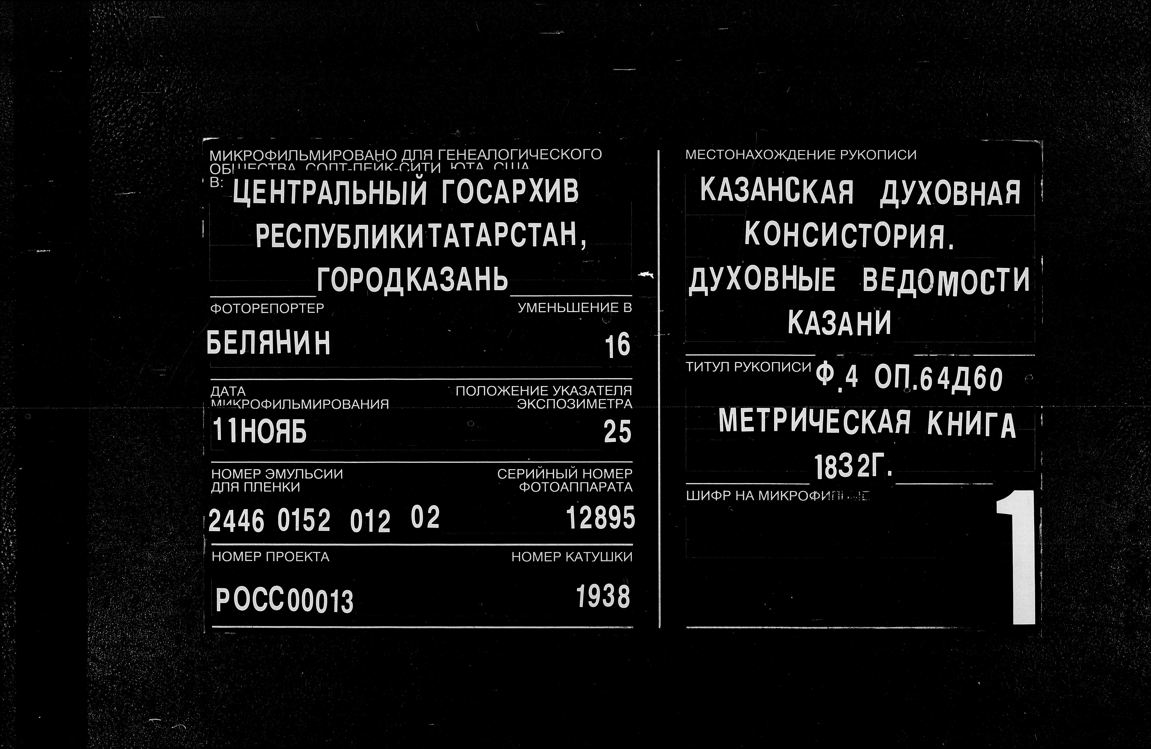 007440815_00004.jpg